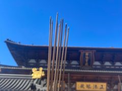 -径山寺