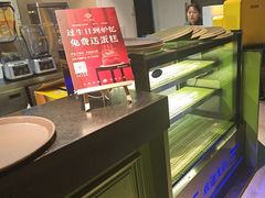 -炉忆家宴(京东店)