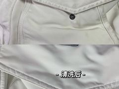 -革瑞斯奢侈品包包护理专家(丹尼斯大卫城店)