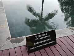 -七仙岭君澜度假酒店