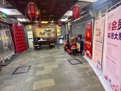 -三义和酒楼(广渠门店)