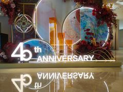 -金海湾自助餐厅(金陵饭店)