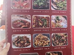 -风鑫铃罗非鱼(道沟店)