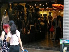 -镜服装店(东门印象城店)