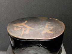 -南越王博物院