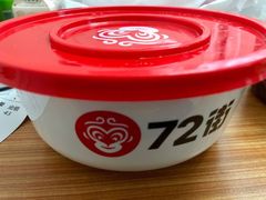 -72街红烧排骨饭(海珠丽影广场店)