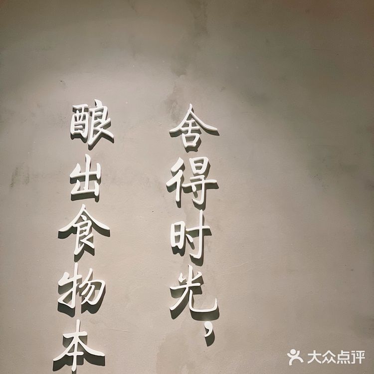 颜值火爆的宝珠奶酪草莓季！