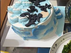 -山与蓝·轻糖鲜果蛋糕(勒泰店)