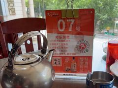 -天下客饭店(中山路店)