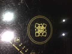-环球约客烤涮自助(铜锣湾店)