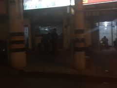 -马记烧烤(曲沃路店)