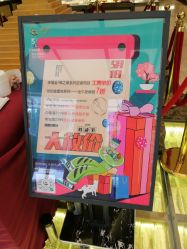 -中国黄金(北京旗舰店)