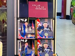 -平壤馆(西塔街店)