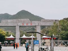 -黄花溪