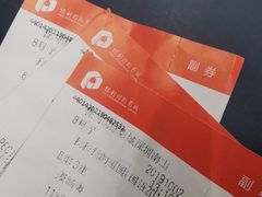 -保利国际影城(保利文化广场店)
