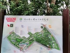 -深圳国际园林花卉博览园