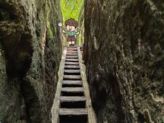 -五女山景区