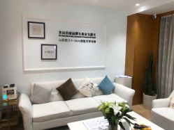 -HEYAN长风荷妍专业脱毛美肤
