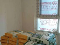 -宅天下装饰·匠心筑家(春熙店)