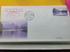 -明仕田园