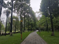 -温江公园