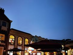 -王府井奥莱临潼小镇(临潼店)