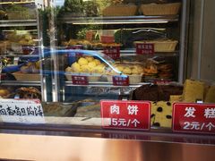 -马凯餐厅(长椿街店)