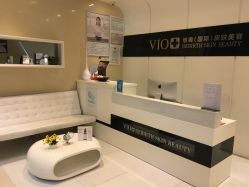 -MedSkinCare科技祛痘肌肤修护中心