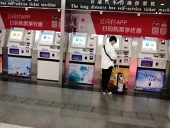 -上海虹桥客运西站