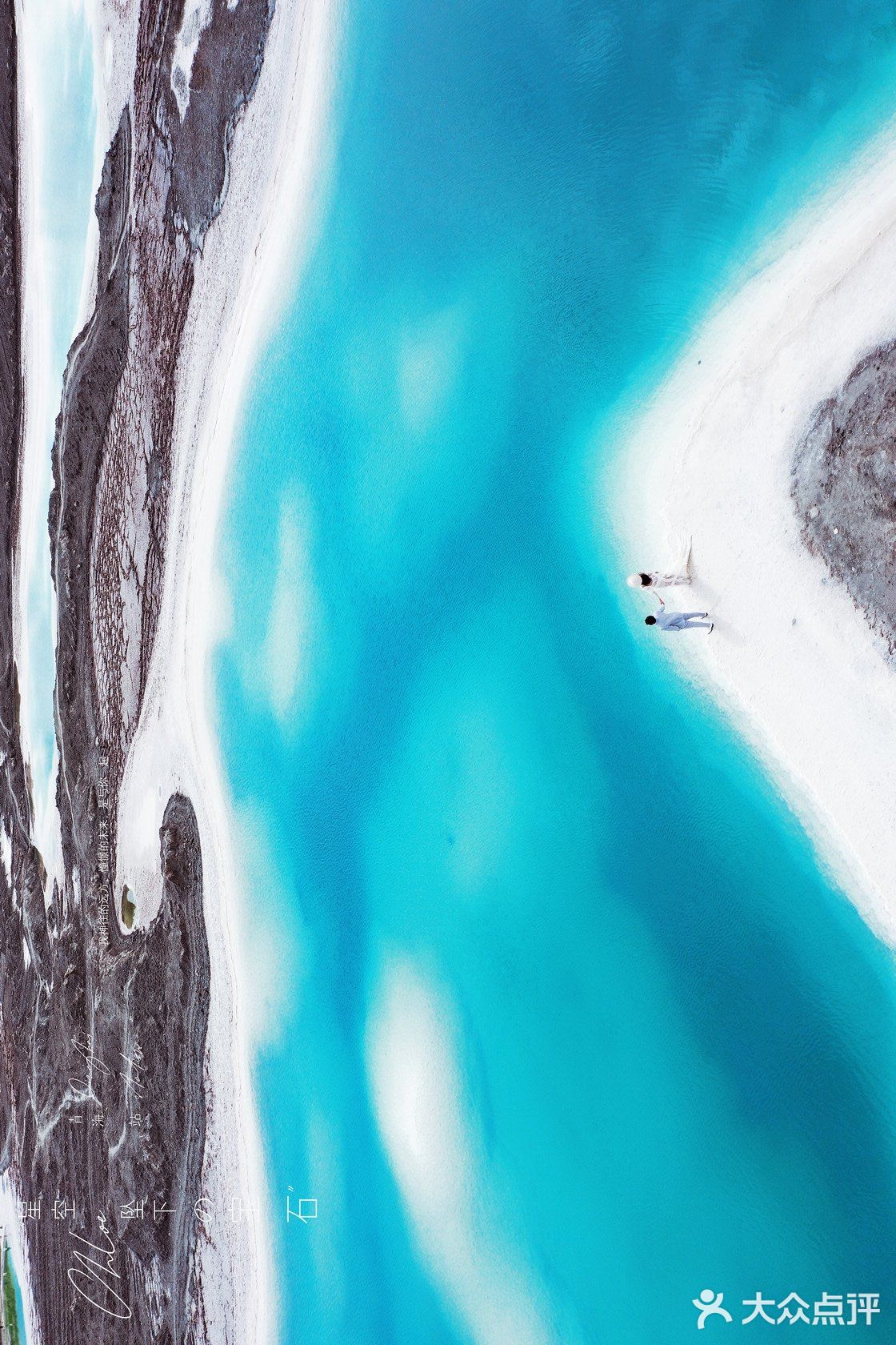 绝美青海，视觉震撼，旅拍婚纱照一定不能错过这里！