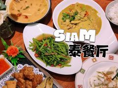-Siam泰餐厅(水上公园店)