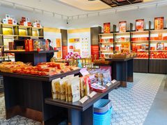 零售区-喜万年年.嫁女饼.顺德特产(华侨城店)