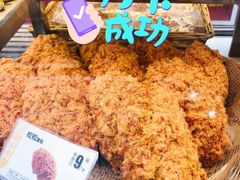 松松面包-味多美蛋糕(六道口店)