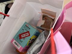 -泡泡玛特POPMART(蓝色港湾店)