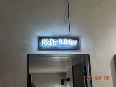 -PAPITO(泰兴路店)