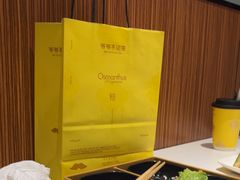 -海底捞火锅(勒泰店)