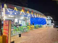 -海之鲜大排档(东山海鲜金銮湾店)