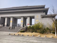 -艾山风景名胜区