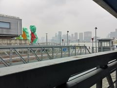 -公平路渡口(轮渡站)