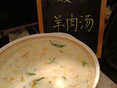 -洲际酒店·地平线全日餐厅HORIZON CAFÉ