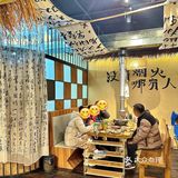 光谷的大学生谁还没吃过这家齐齐哈尔人气烤肉