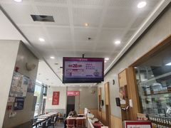 -喜家德虾仁水饺(金融中心店)