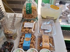 -年记·兴顺斋 牛街清真熟食小吃店