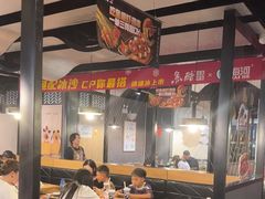 -鱼酷活鱼烤鱼(梅江印象城店)