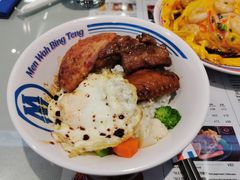 -敏华冰厅(平安金融中心店)