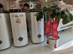 -COMPANION COFFEE小伴咖啡