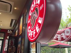-COSTA COFFEE(上海虹口公园店)