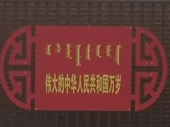 -LIENOW来闹密室剧本推理&狼人杀(李家村万达广场店)