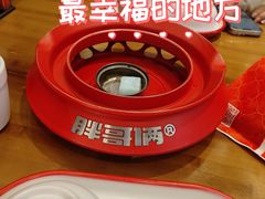 -万达广场(泰州海陵店)