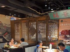 -清真·老门框爆肚涮肉·中华老字号(丰管路店)